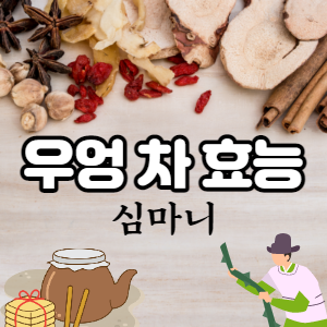 작성자-썸네일