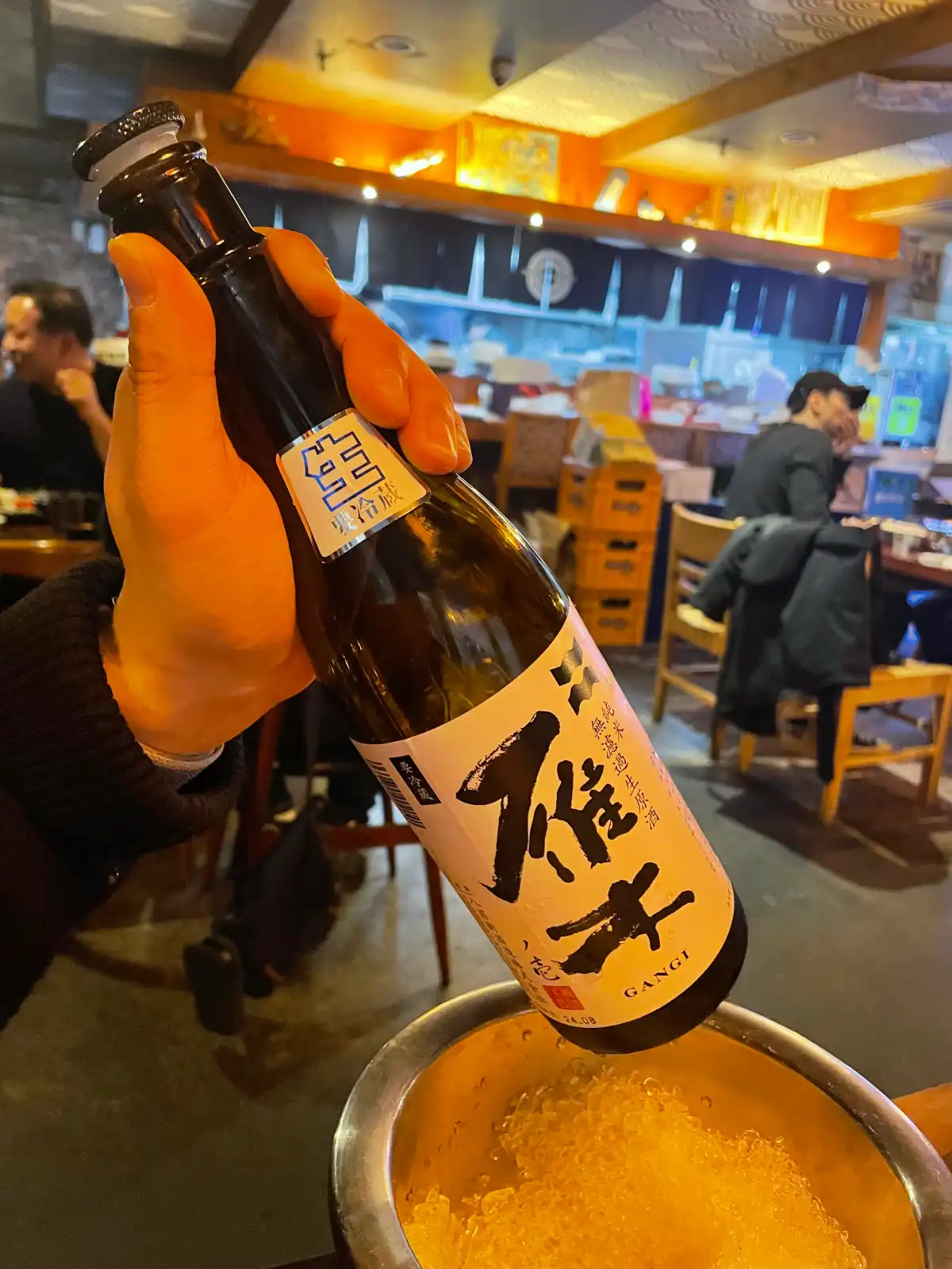 노원-이자카야-소우주-사케