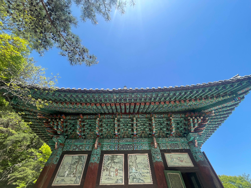 대웅전 외부