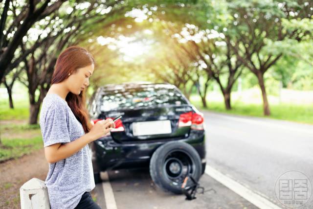 명절 긴급출동서비스 위치 견인,교통사고났을때 대처법,팁줌