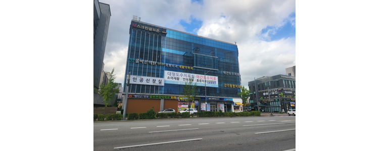 청주 청원구 불면증