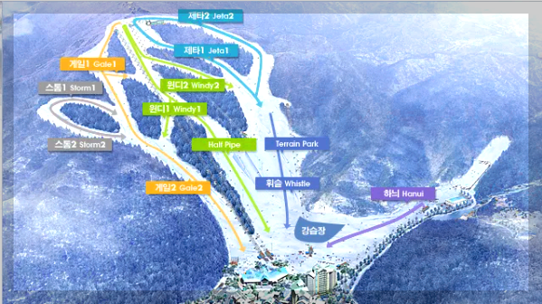 광주 곤지암 리조트