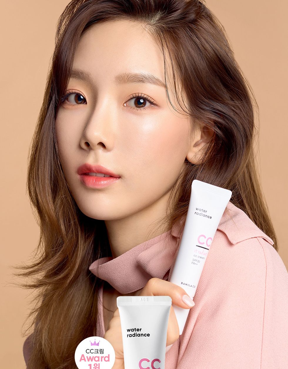 태연 잡지 CF 화보 사진 모음 태연 잡지 CF 화보 사진 모음