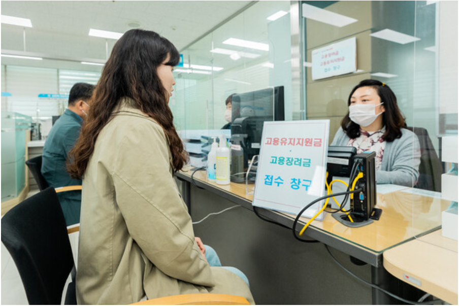 무급휴직 근로자지원_2023년.고용유지지원금.신청자격.신청방법.총정리