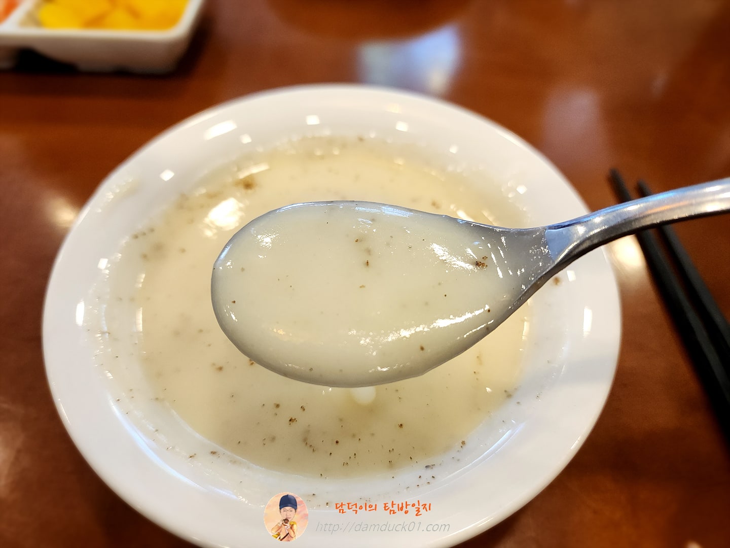 미스터빠삭 수프