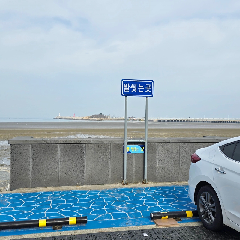 구시포-해수욕장-발씻는곳