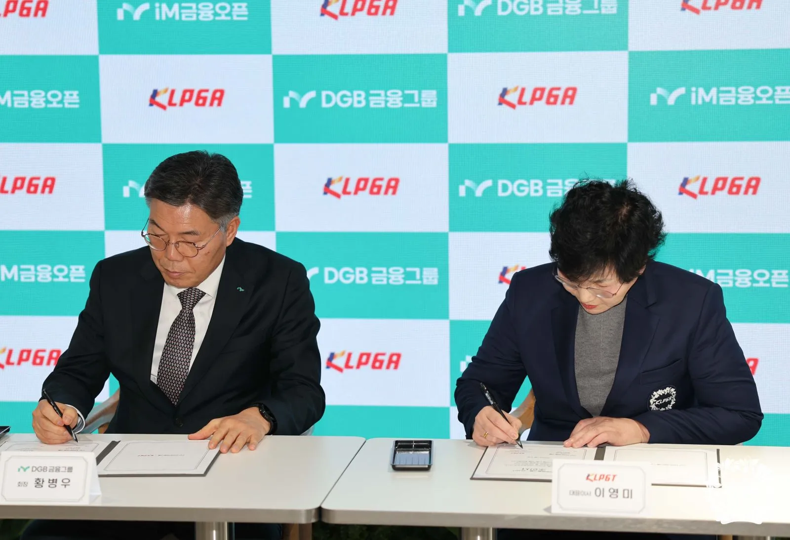 구미 골프존카운티 선산 &amp;#39;KLPGA - iM금융오픈&amp;#39; 소개! [여자 골프 대회 일정 우승 상금 티켓 경기 결과]