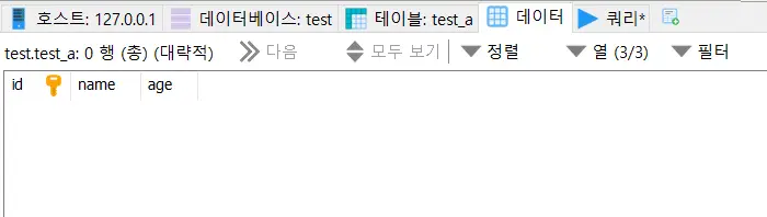 데이터 없음