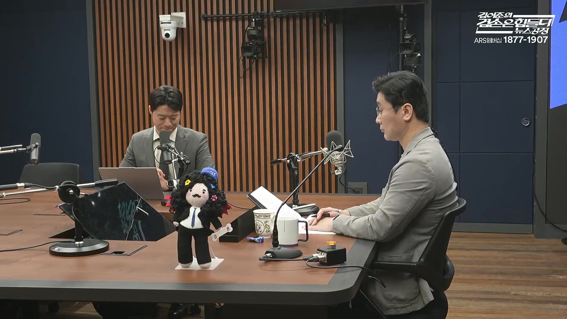 김어준의 겸손은힘들다 뉴스공장 2025년 10월 10일 금요일 [이희수, 홍사훈, 노영희, 신용한, 주진우, THE살롱, 개척자들 활동가, 금요음악회(이진우)].mp4_20251010_203810.724.jpg
