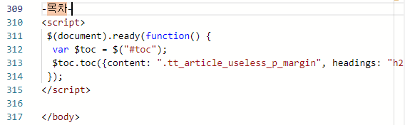 html 이미지