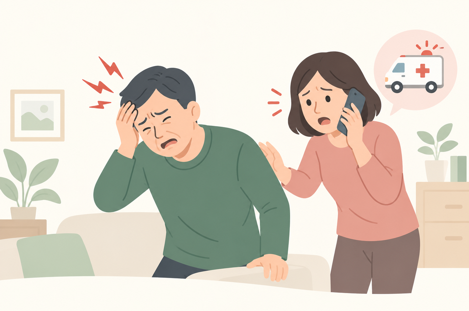 뇌졸중 전조증상 5가지