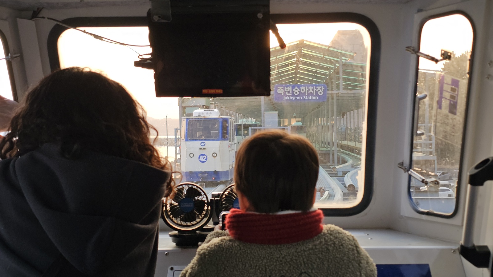 죽변해안스카이레일 모노레일