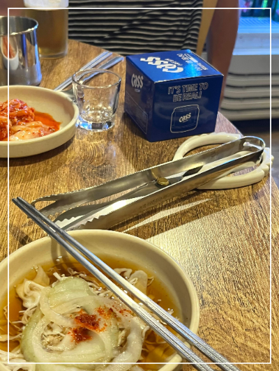 카스가 최고쥬