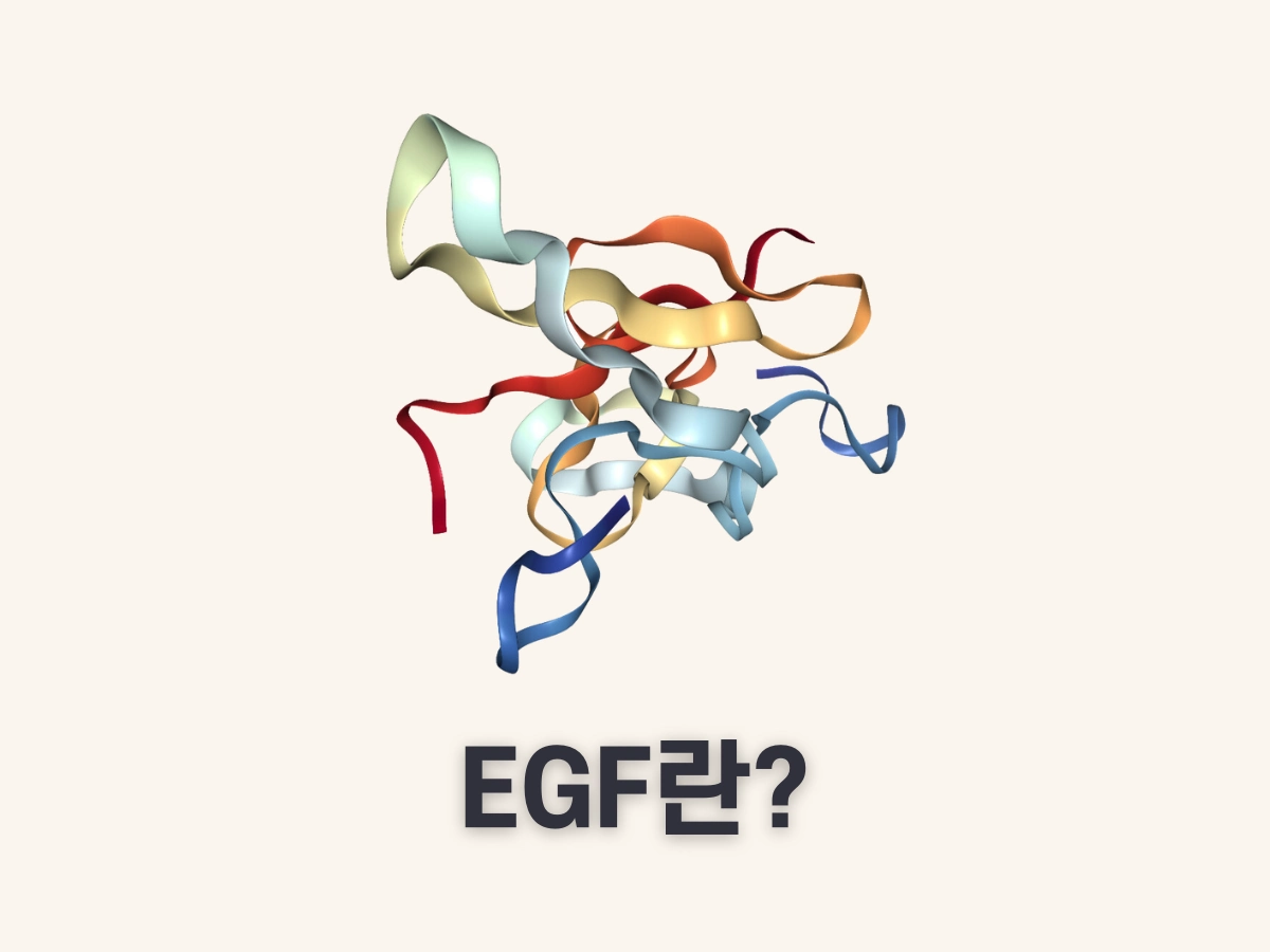 egf