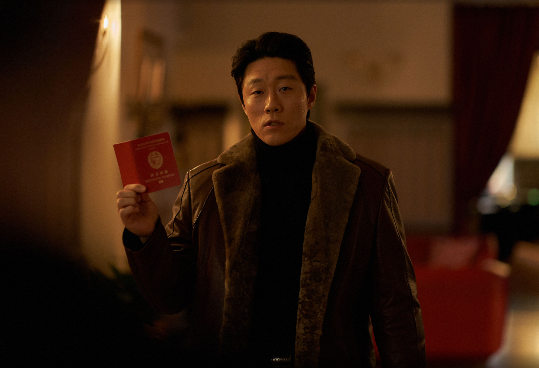 휴민트뜻