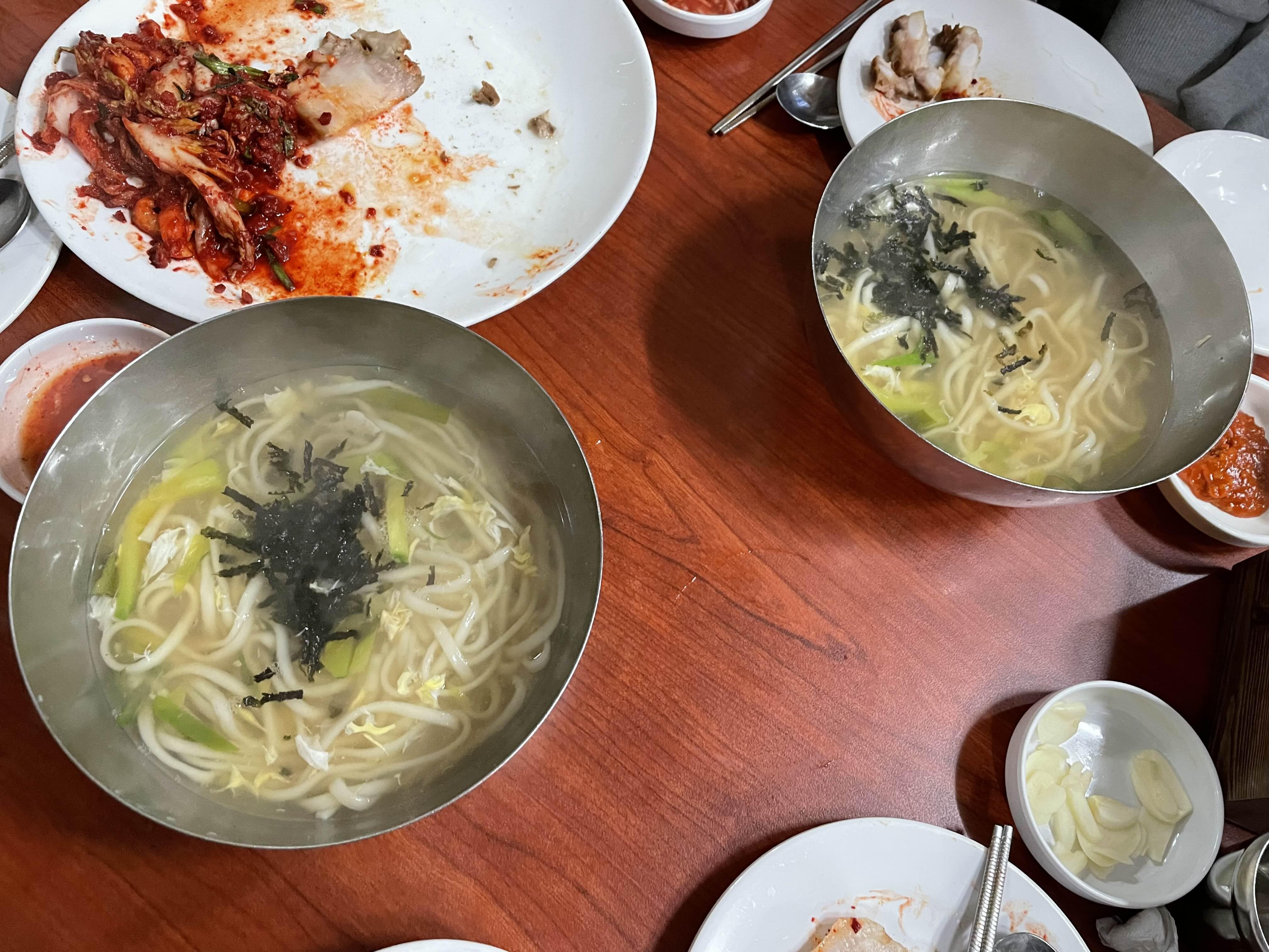 충무칼국수 칼국수