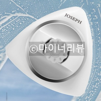 나혼자산다 주현영 쓰레기통 스팀 청소기 다이슨 헤어드라이기 제품 정보