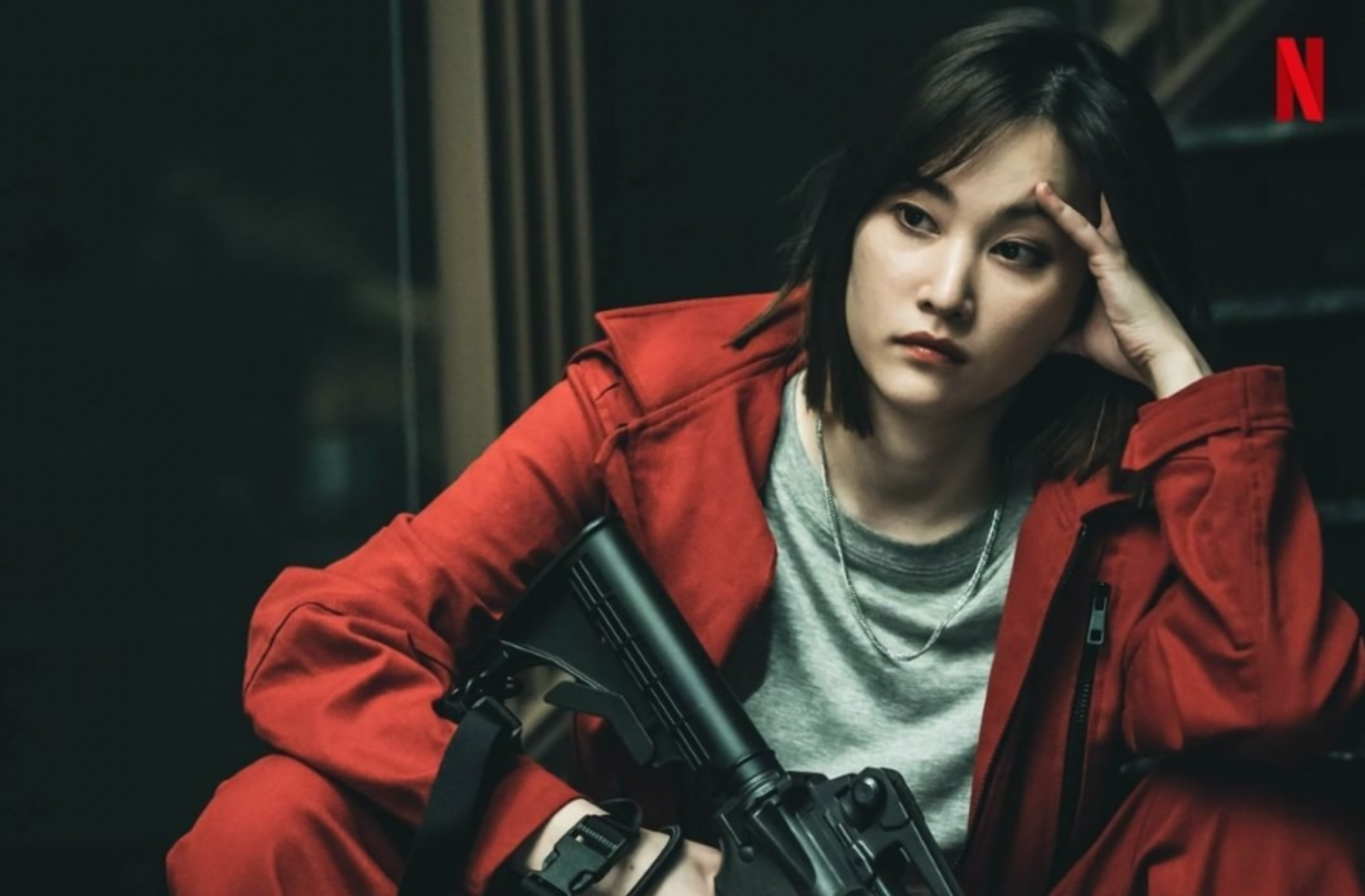 전종서 종이의집 도쿄