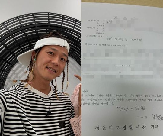 팝핀현준 [사진=팝핀현준 인스타그램]