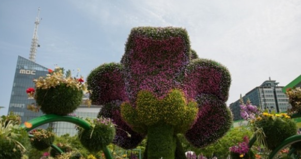 고양국제꽃박람회