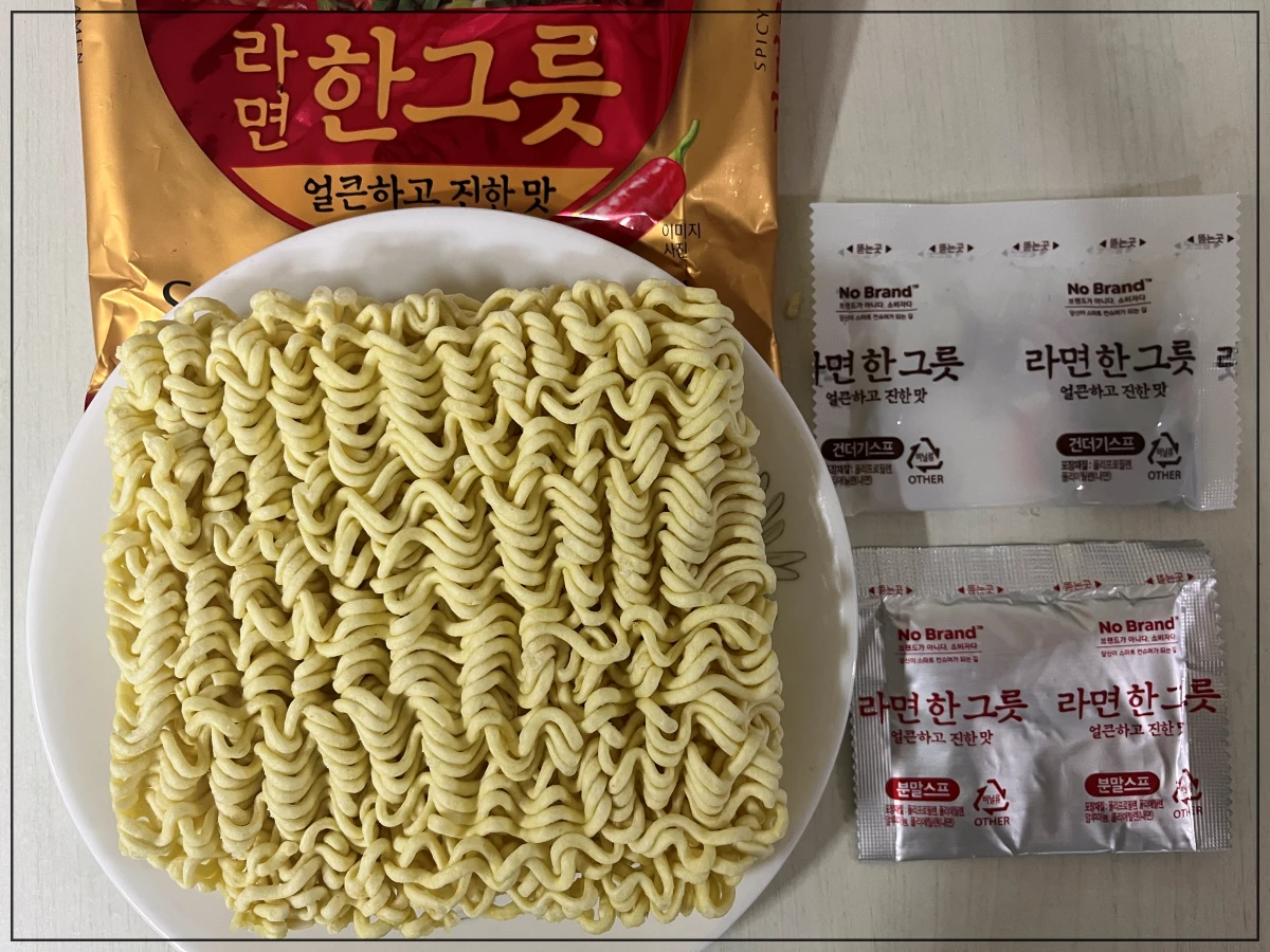 노브랜드-라면-한그릇-얼큰하고-진한맛-구성물