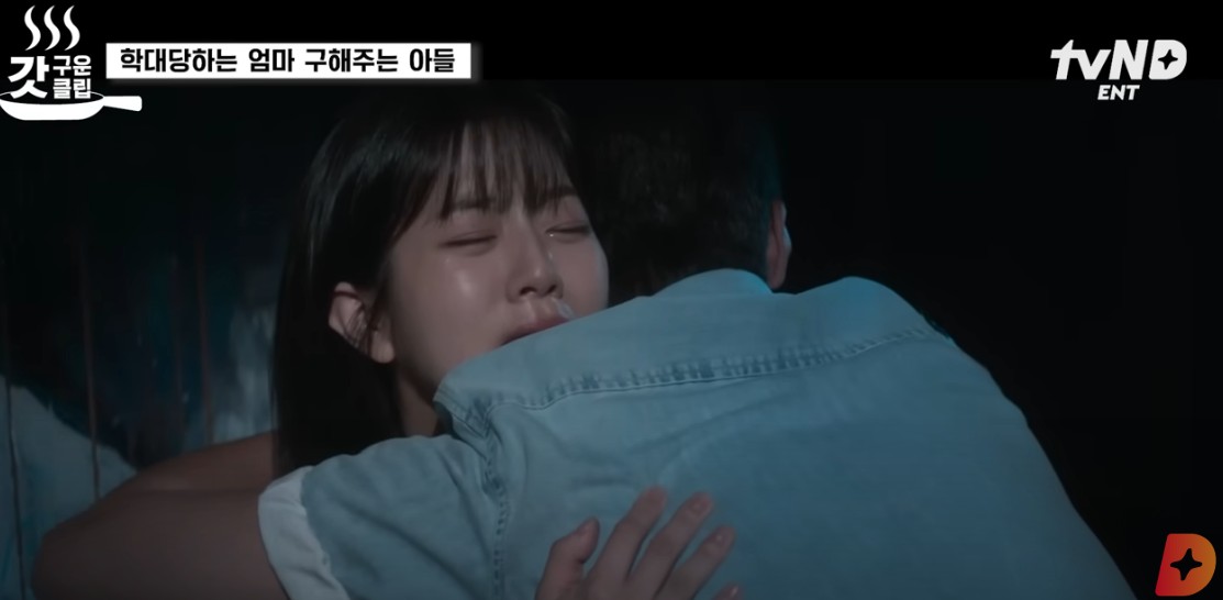 반짝이는 워터멜론&amp;#44; 등장인물&amp;#44; 줄거리&amp;#44; 티빙