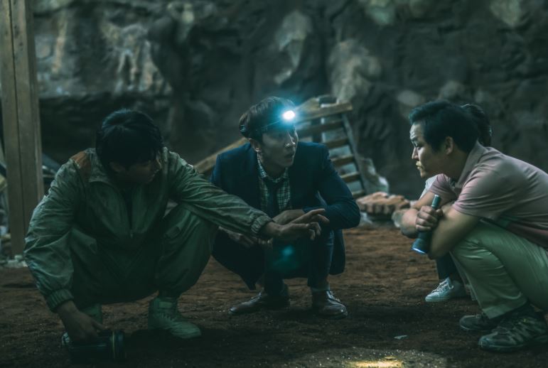 영화 싱크홀