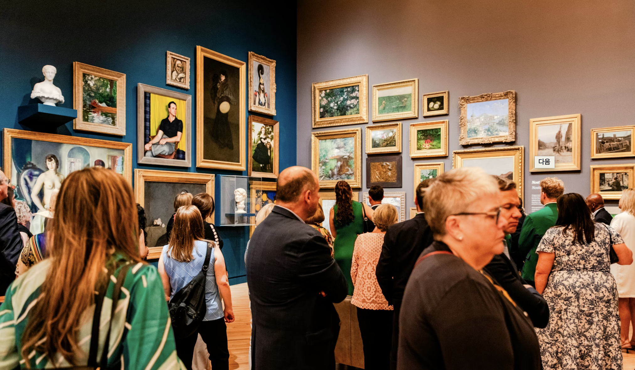 2026년 K-아트 전성시대: 정부가 밀어주는 미술품 투자, 지금이 기회인 이유