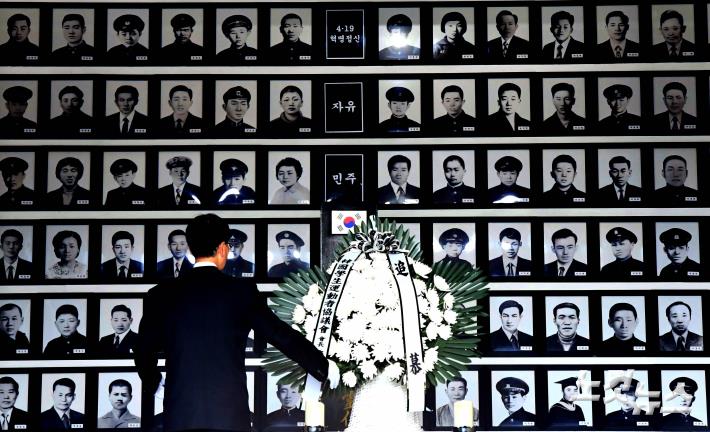최형우 전 장관 추모와 민주화 역사 관련 사진