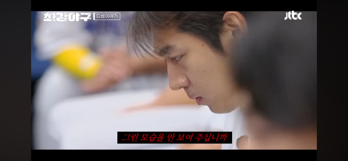 각성이 필요한 몬스터즈 ❘ 단장의 일침과 몬스터즈의 파이팅