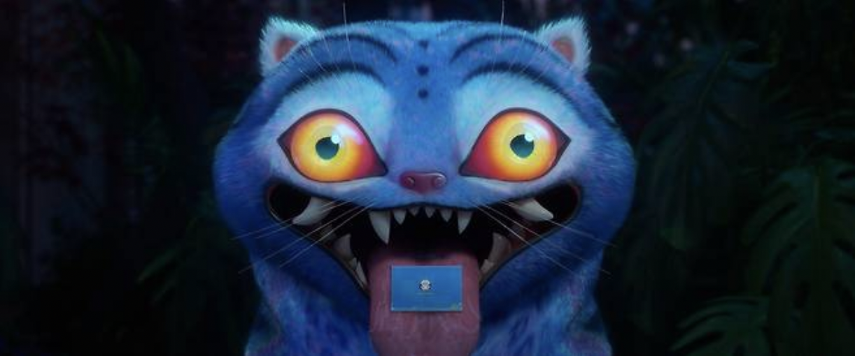 데몬 헌터스 호랑이