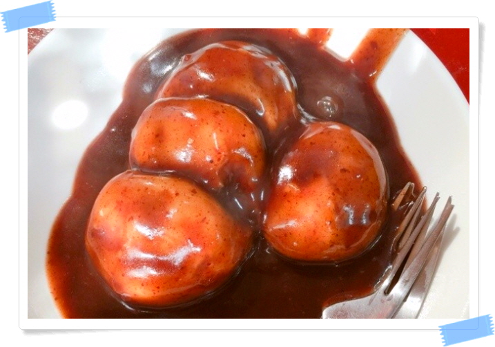 전현무계획2 진주 찐빵 꿀빵 팥빙수 메뉴