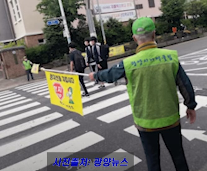 노인취업필요서류조건