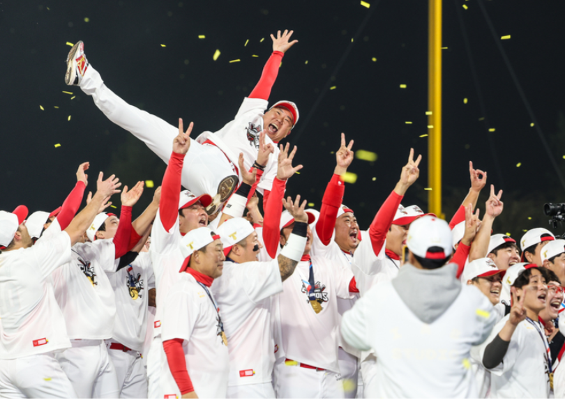 기아타이거즈 우승장면