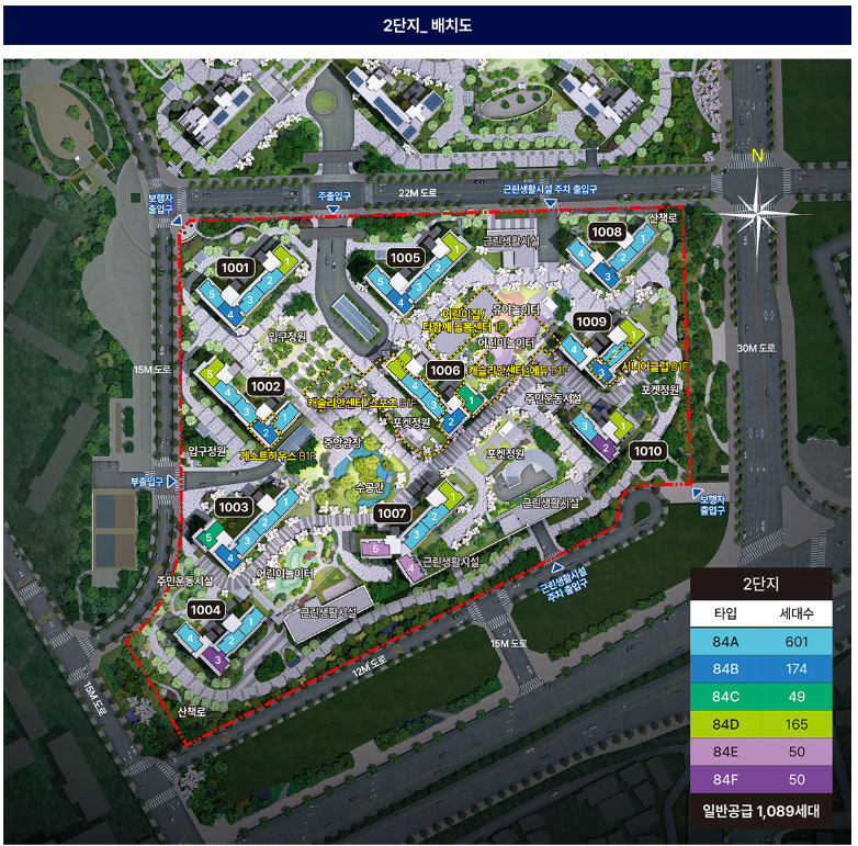 계양-롯데캐슬-파크시티