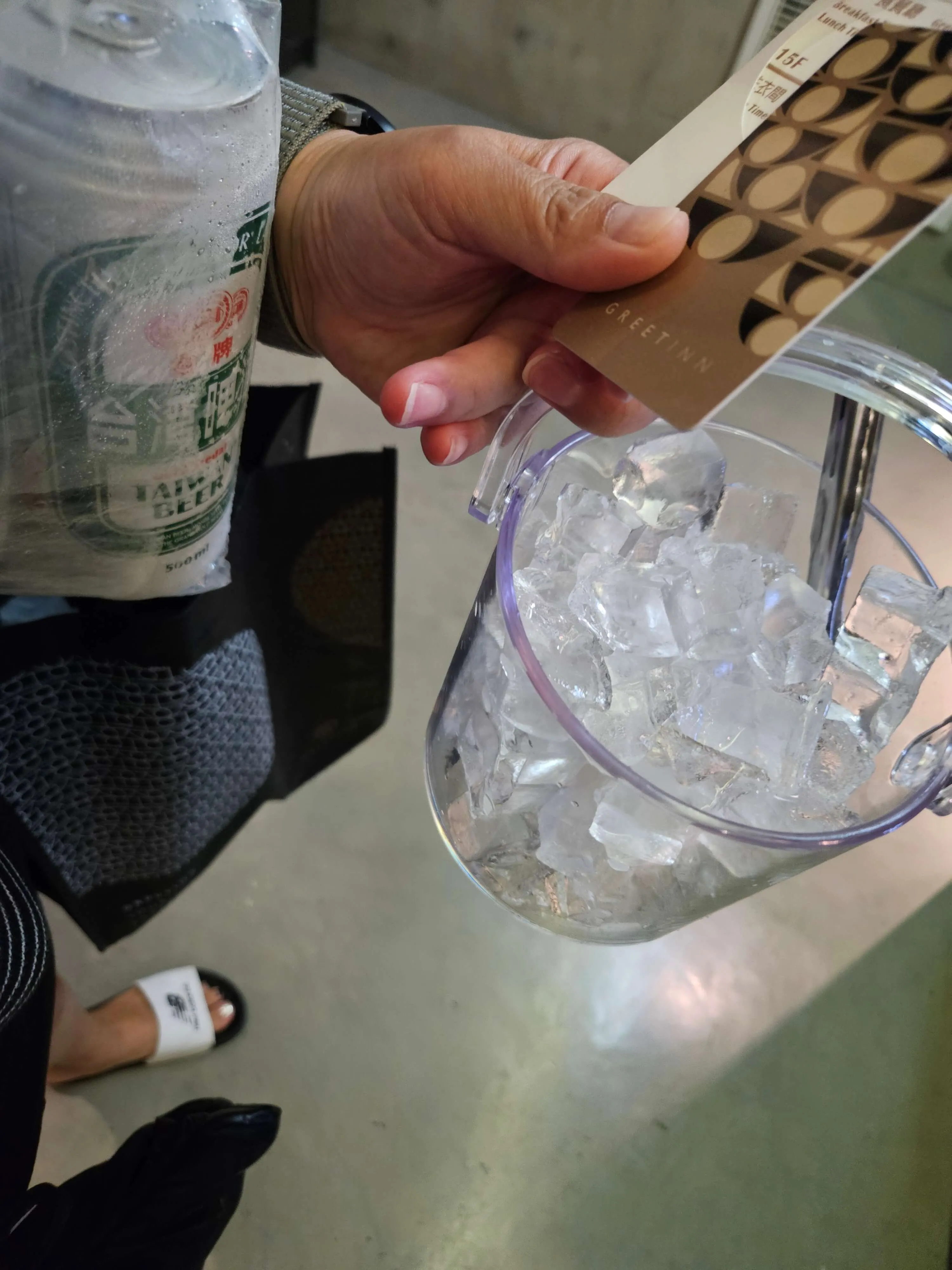 가오슝 – Greet Inn - 그리트인 - 흥륭거 - 또우장