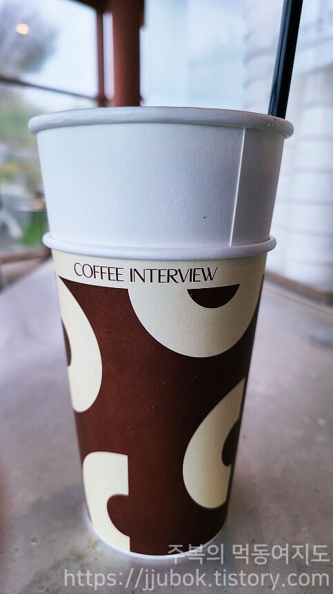 커피인터뷰-파도리-컵