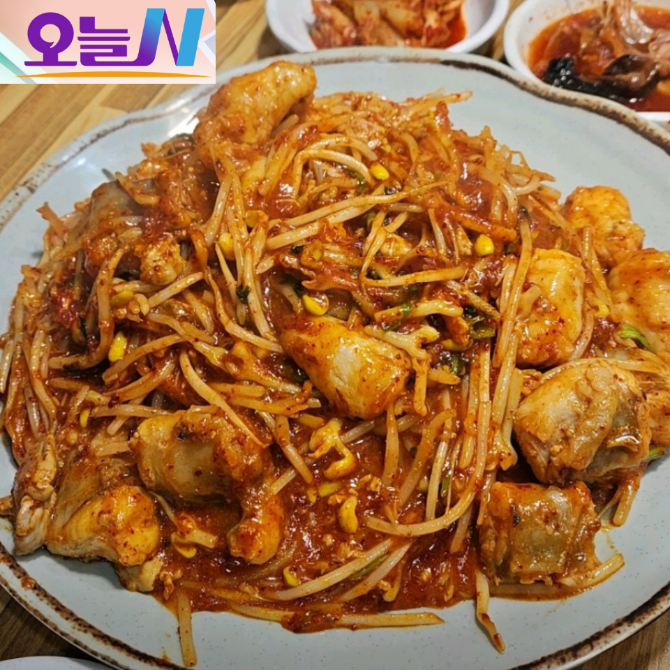 오늘N 정가네아구찜 생아구수육 황게조림