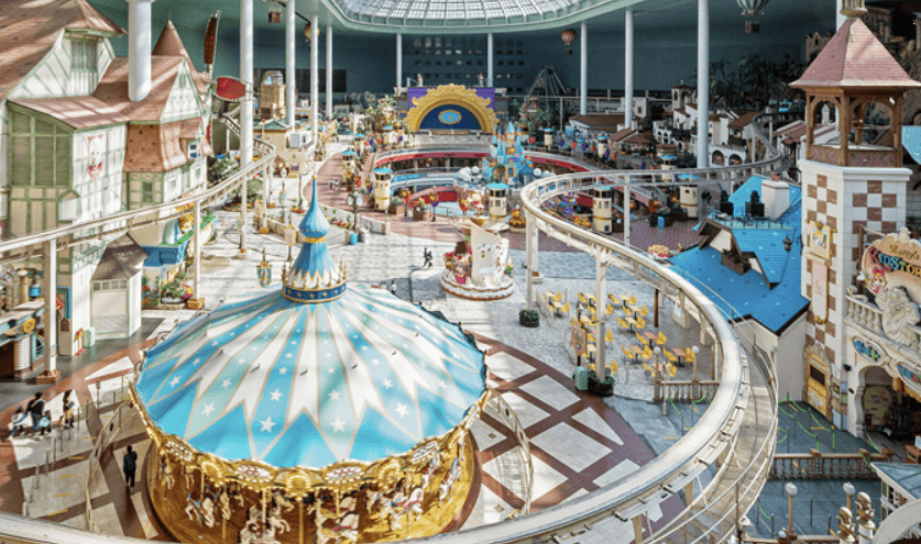 롯데월드 어드벤처 서울