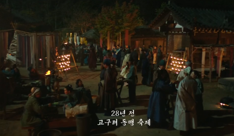 동맹