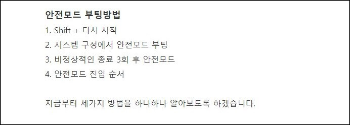 내부 링크 예제