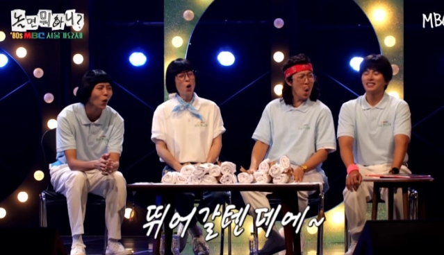 서울가요제 15인 라인업 관련 이미지