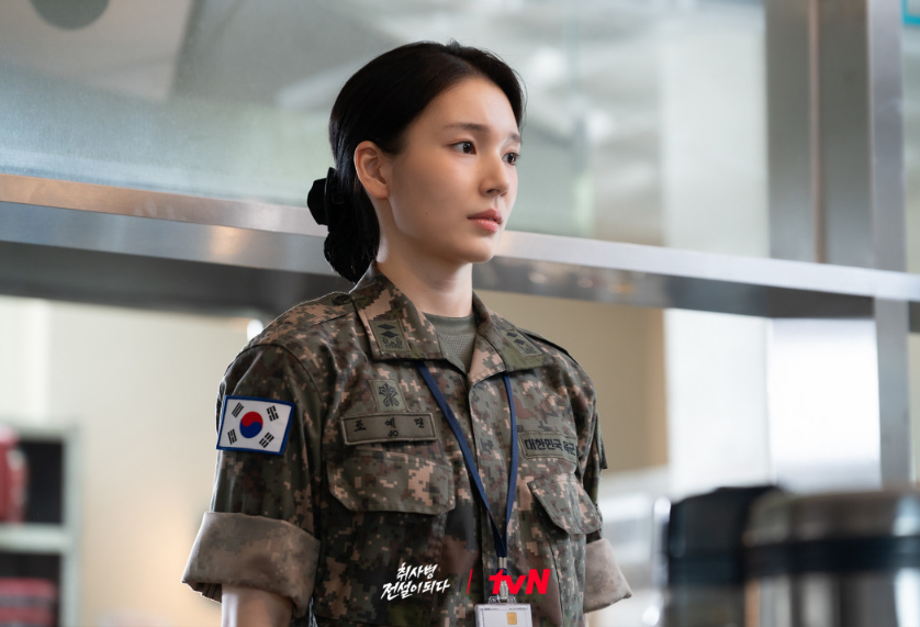 취사병 전설이 되다