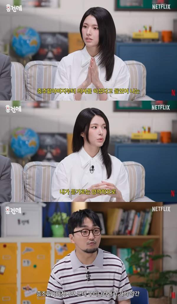 하영 나이 프로필｜키&middot;학력&middot;고향&middot;출연 드라마&middot;증조부 안상호 친일 논란&middot;사과문&middot;중증외상센터 하차