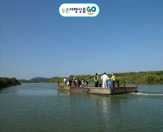 성당포구마을