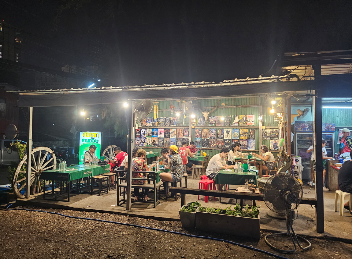 태국 송크란 축제