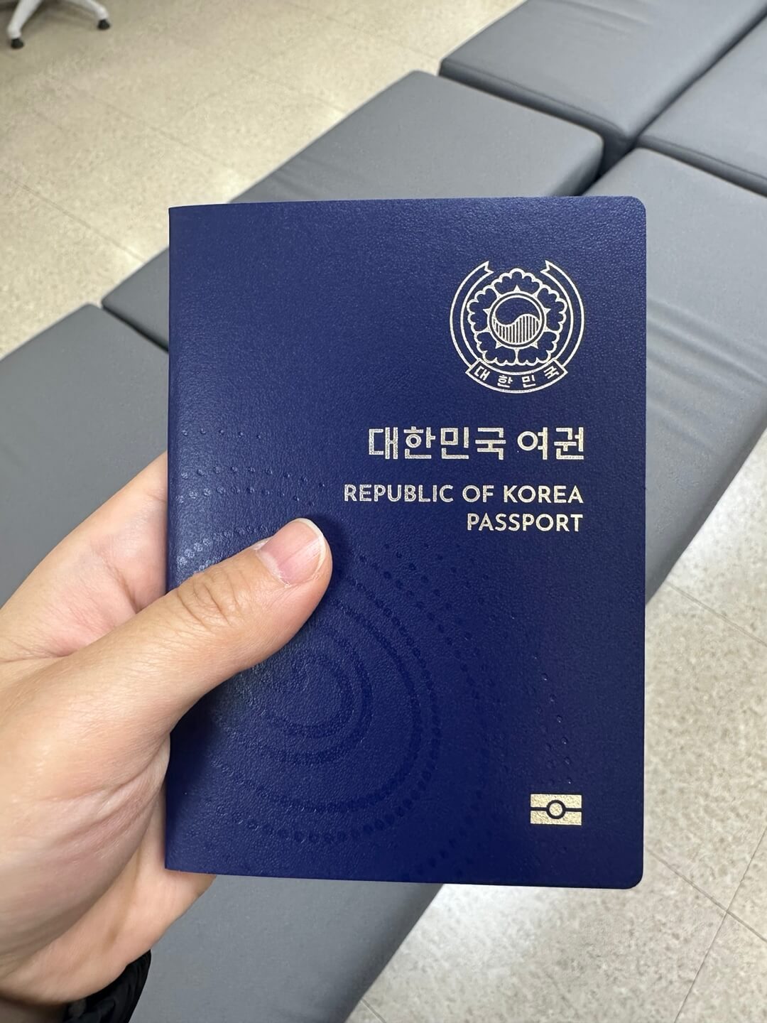 여권 재발급 온라인 신청방법 신청비용 신청후기