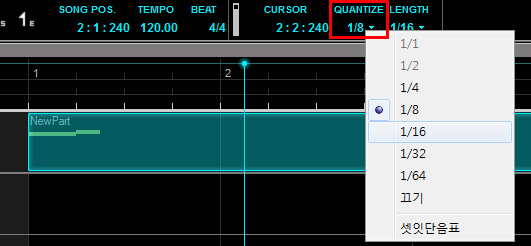보컬로이드 퀀타이즈, vocaloid quantize