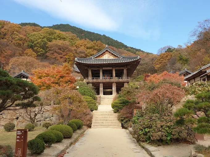 부석사 무량수전