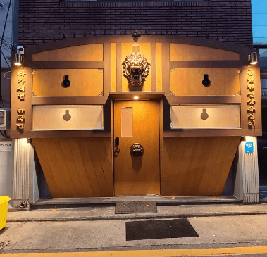 생방송투데이 육개장 부산 수영구 맛집